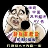 六图库大全图片彩图2024年63期